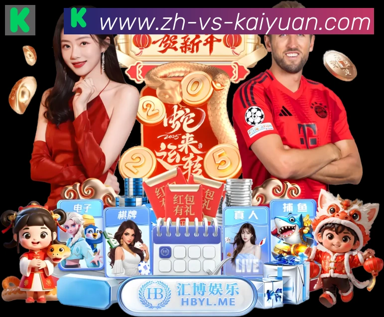 奖项证书